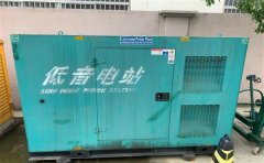 浑南通州四建大波纹箱定制案例